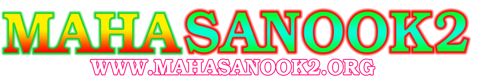 mahasanook2